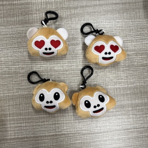 Porte-clés Expression 6 cm, Poupées en Peluche Créatives et Mignonnes de Dessin Animé, Pendentifs Porte-clés en Peluche <span class=keywords><strong>Smiley</strong></span> - Product Image 4