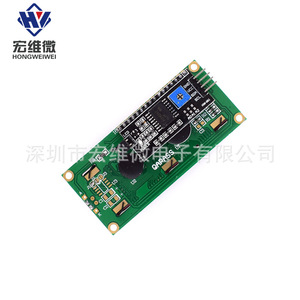 Módulo LCD Hongwei Micro IIC I2C 1602, Pantalla LED Azul, Resolución 128x64 - Product Image 4