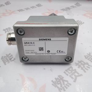 Detector Ultravioleta QRA10.C Nuevo Original Usado con Motor de Acero para Stock 200, Enviado desde Estados Unidos QRA10.C QRA10. - Product Image 6