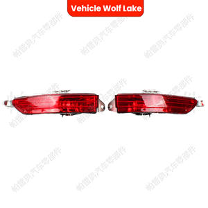 Luz trasera para parachoques Wolf Lake para Volkswagen Touareg 2011-2014, lado derecho e izquierdo, luz de freno y direccional - Product Image 5