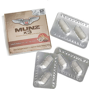 Capsules de Ginseng en Gros avec Ingrédients Herbacés pour Adultes - Boost d'Énergie Rapide, Prendre 1 par Jour - Product Image 1