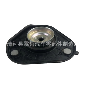 Support moteur 48609-F4040 pour Toyota, pièce de rechange, poids d'équilibrage en fer - Product Image 1
