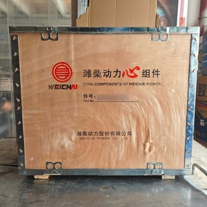 Trung Quốc Thiểm Tây Ô Tô Xe Tải Nặng Weichai Động Cơ <span class=keywords><strong>Piston</strong></span> Bốn Phù Hợp Với <span class=keywords><strong>Piston</strong></span> Xi Lanh Tay Áo <span class=keywords><strong>Piston</strong></span> Vòng <span class=keywords><strong>Piston</strong></span> Pin Bốn Kit - Product Image 5