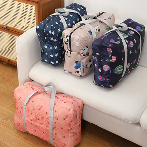 Bolsa de Viaje Plegable <span class=keywords><strong>para</strong></span> Guardar Ropa, Bolsa de Maternidad, Bolsa de Almacenamiento Portátil, Simple y Compacta - Product Image 1