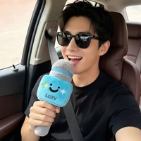 Jouet microphone en peluche mignon, accessoire de chant doux et rembourré, décor étoile souriante bleu vert jaune, pour cadeau, vente en gros