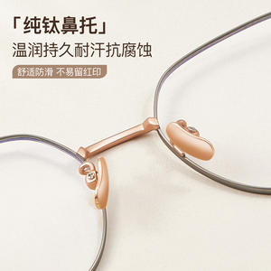 Montures de lunettes en titane ovales, monture complète 6143, légères, unisexes, verres en acrylique, origine Danyang - Product Image 4