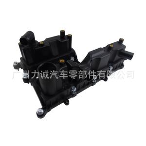 Couvre-culbuteurs en plastique BM5Z6582A pour moteur Ford Kuga 1.6 BM5G-6M293DF BM5Z6582A - Product Image 1