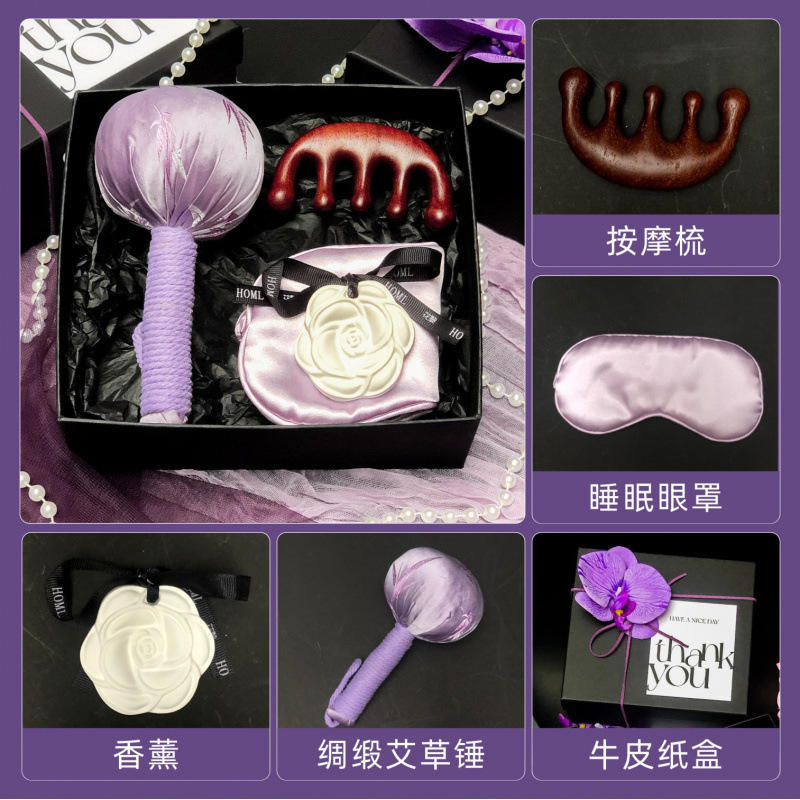 Diosa luz caja de regalo de lujo-Paquete B