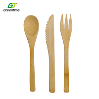 Logo personnalisé bois cuillère fourchette couteau paille biodégradable bambou couverts jetables ensemble avec Packs pour la fête voyage ustensiles