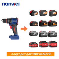 Perceuse sans fil Nanwei 21V à couple puissant, batterie au lithium, perceuse électrique durable, tournevis, embout de perceuse de qualité industrielle, mandrin 1/2 pouce