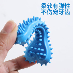 Jouets à mâcher pour animaux de compagnie en gros, os à mâcher pour chiens en TPR, anti-suspension, produits durables pour la mastication et le jeu, jouets pour chiens - Product Image 5