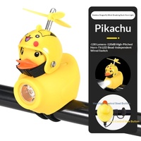 Lumière de vélo en forme de canard pour la conduite nocturne - Lumière résistante au vent, klaxon puissant et sonnette super forte pour VTT d'enfants