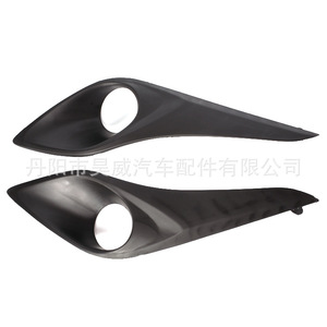 Conjunto de Faros Antiniebla Delanteros H7 55W 6500Lm para Toyota Yaris 17 - Product Image 4