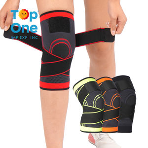 Top One Double bande respirant réglable élastique sport basket-ball Compression soutien genouillère manchon - Product Image 1