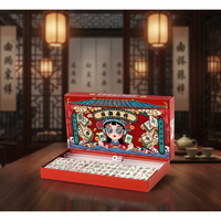 Mahjong miniature portable en plastique imperméable, imprimé offset, style chinois, thème créatif, pour voyage et cadeau d'extérieur