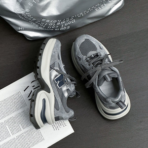 Baskets rehaussées 9 cm pour femmes, collection Printemps-Été 2026, en maille respirante, pour petites femmes, semelles épaisses, allongeant les jambes, chaussures de sport polyvalentes - Product Image 6
