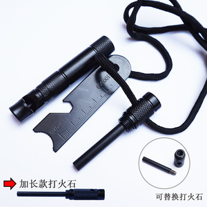 Multi Functional <b>Fire</b> Starter Magnesium Rod 9.7cm Outdoor Camping Survival <b>Tool</b> Waterproof Lightweight Emergency Equipment - Product Image 5