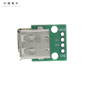 <b>USB</b> Type <b>A</b> Female To 2.54mm DIP 4P PCB Adapter Through Hole Connector For <b>USB</b> <b>2.0</b> Applications - Product Image 3