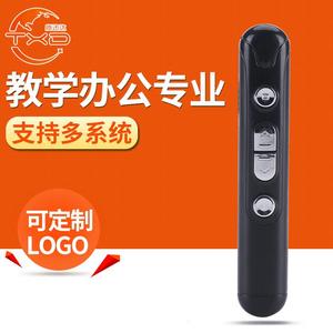 TB-19 PPT Turner 2.4G Laser Pointer Rechargeable Projector <b>Pen</b> Business Presentation Tool - Product Image 2