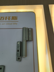 Bisagra <span class=keywords><strong>de</strong></span> pivote <span class=keywords><strong>de</strong></span> puerta ajustable, accesorios <span class=keywords><strong>de</strong></span> <span class=keywords><strong>aluminio</strong></span>, <span class=keywords><strong>bisagras</strong></span> <span class=keywords><strong>de</strong></span> ventana <span class=keywords><strong>de</strong></span> puerta, <span class=keywords><strong>bisagras</strong></span> resistentes <span class=keywords><strong>para</strong></span> <span class=keywords><strong>puertas</strong></span> <span class=keywords><strong>de</strong></span> <span class=keywords><strong>aluminio</strong></span> - Product Image 4