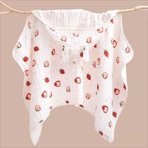 <b>Comfort</b> <b>Baby</b> Muslin Hooded Swaddle <b>Blanket</b> 90x90cm 100% Cotton Woven Cartoon Pattern - Product Image 1