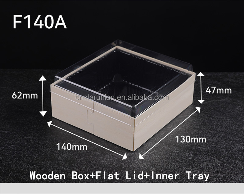 F140-A(140*130*62mm)