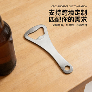 Ouvre-bouteille en acier inoxydable Chef Season Show, ouvre-bouteille portable pour bouteilles de bière avec logo laser - Product Image 4