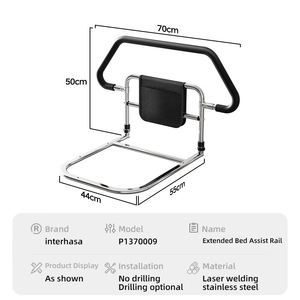 Feste Nicht-Klappbare Edelstahl-Bettstütze Bettgitter für Ältere Erwachsene Häusliche Pflege mit Aufbewahrungstasche - Product Image 2