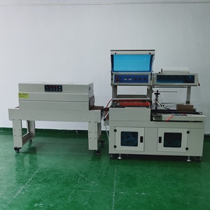 เครื่องห่อฟิล์มหดแบบอุโมงค์ความร้อน POF PE สำหรับบรรจุภัณฑ์ขวดน้ำหอมแบบอัตโนมัติ - Product Image 3