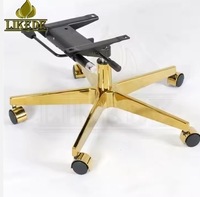 Base de chaise de bureau exécutive pivotante à cinq étoiles en laiton doré électrolytique et aluminium, réglable en hauteur, avec dossier en maille