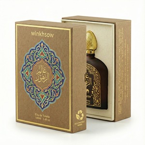 น้ำหอมสูตรเฉพาะ กลิ่นอาระเบียขายดี ติดทนนาน 100 มล. กลิ่นหอมหรูหรา แรงเข้มข้น รุ่นน้ำหอมยอดนิยม - Product Image 6