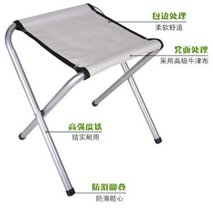 Aluminum Folding <b>Stool</b> 28.5x28.5x39cm <b>Portable</b> Outdoor Camping Fishing Seat Rectangular Lightweight Compact Design - Product Image 3