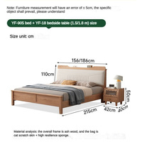 Meubles de chambre à coucher Tête de lit souple Lit en bois design luxe moderne style simple Lit double à cadre en bois massif à prix abordable