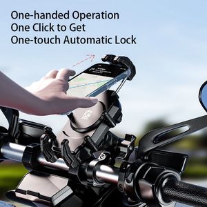 Supporto per Telefono da Moto Kewig Eco-friendly a Forma di Polpo, Antiurto, Antiscivolo, Flessibile, Antifurto, Accessori per Moto - Product Image 6