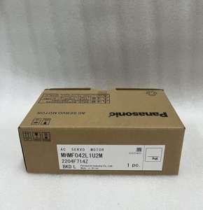 Motor Servo AC Panasonic MHMF042L1U2M - Product Image 1