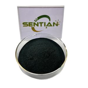 20% คลอโรฟิลล์ผงคลอโรฟิลล์บริสุทธิ์ละลายน้ำได้ - Product Image 1