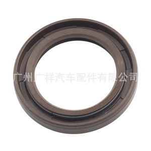 Oil <b>Seal</b> 32.5*46*6 For Toyota Land Cruiser Crankshaft Front Rear <b>Seals</b> Fluororubber 90311-32018 - Product Image 2