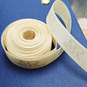 Cinta de Satén Jacquard Tejida Personalizada, de una Sola Cara, Color Beige Marfil, con Patrón, Banda de Tela, Requisitos Personalizados, Logotipo Bordado, para Envolver Regalos - Product Image 4