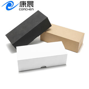 Étui à lunettes en papier kraft, rectangle, couleur unie, boîte d'emballage avec couvercle supérieur et inférieur pour lunettes optiques, été 2024 - Product Image 4