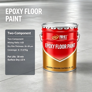 Peinture époxy pour sols de qualité YUHONG, résistante à l'usure, durable, pour garage, atelier, revêtement industriel, revêtement de sol en ciment. - Product Image 6