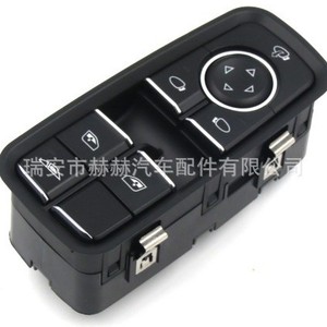สวิตช์ควบคุมกระจกประตูหน้าซ้าย Porsche 911 รุ่น 99161315502DML อะไหล่ไฟฟ้าทดแทน - Product Image 1