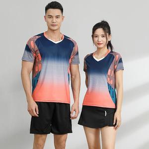 T-shirt de sport personnalisé pour hommes, respirant et léger, avec impression numérique, idéal pour le badminton, le tennis et l'entraînement quotidien. - Product Image 1
