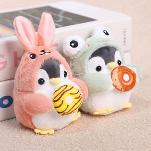 Vente en gros de porte-clés en peluche pingouin 3D souple unisexe de 11 cm pour cadeau de la Saint-Valentin - Product Image 3