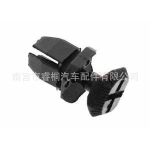 Clip de fixation en plastique pour plaque de protection de panneau de porte Saab Shuangxuan 12792092 - Product Image 5
