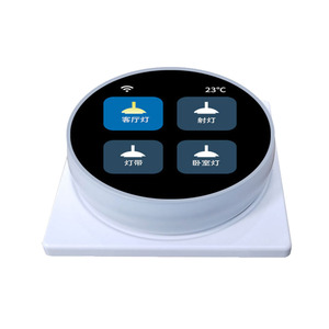 Pantalla Táctil Circular Personalizable de 2.1 Pulgadas 480*480, Solución de Pantalla LCD TFT Serial TTL - Product Image 3