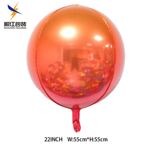 Hoge Kwaliteit 22 Inch Ronde Gradiënt Regenboog 4d Bol Folie Ballon Voor Bruiloft Verjaardagsfeest Decoratie Ballon - Product Image 2
