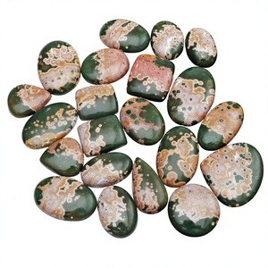 Pierre précieuse naturelle en vrac, jaspe océanique multi-formes, cabochon lisse, pour la fabrication de bijoux et de pendentifs en argent, idéale pour la lithothérapie. - Product Image 1