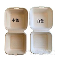 Emballage de gâteau et boîte à hamburger biodégradables tendance peints à la main pour salade de fruits LJ61