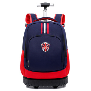 British Style Schoolbag 18 In 20-36L Trolley <b>Backpack</b> For Primary Students Unisex Lightweight With Multiple Pockets - Product Image 5