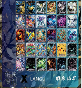LANGU Cartes Pokémon entièrement métalliques EiF, Cartes de collection Anime pour enfants, Cartes à collectionner et à jouer, Jeux de société, Jouets, Cadeaux - Product Image 4